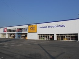 ゲオ中標津店