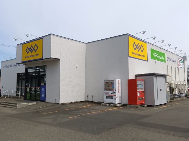 ゲオ恵庭恵み野店