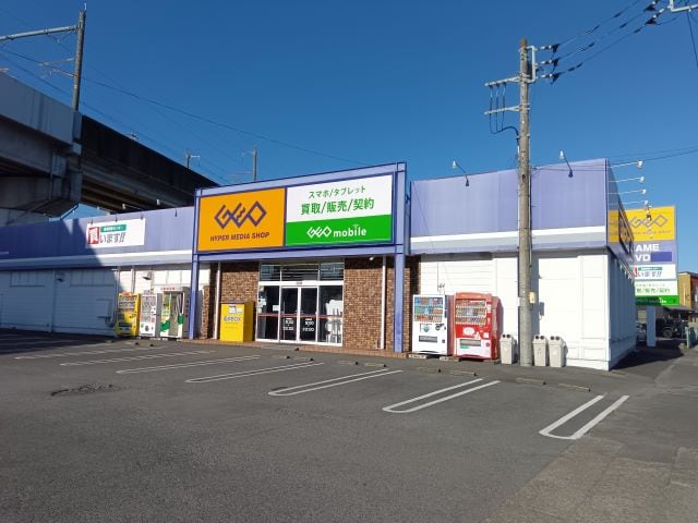 ゲオ石原店