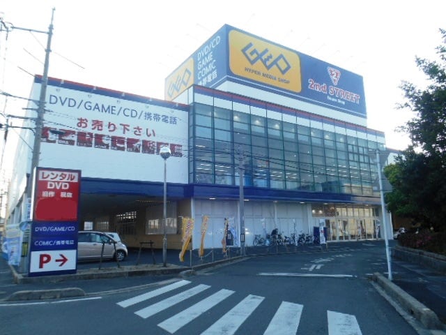 ゲオ出雲店