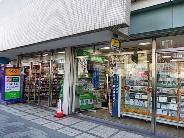 ゲオ 川西能勢口駅前店