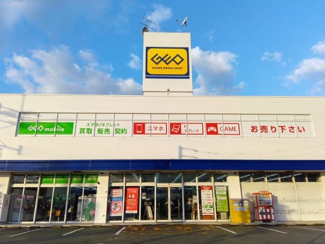 ゲオ久留米インター店