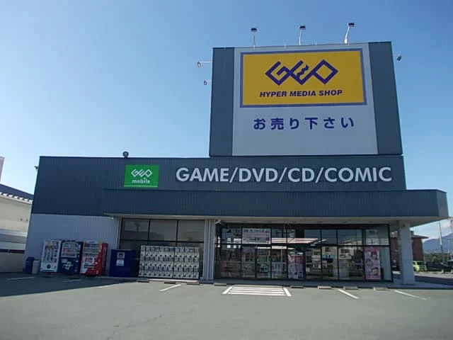 ゲオ松阪大塚店