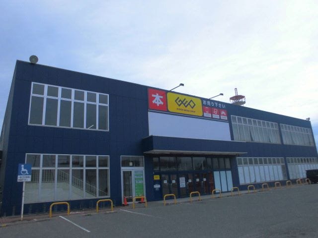 ゲオ室蘭東町店