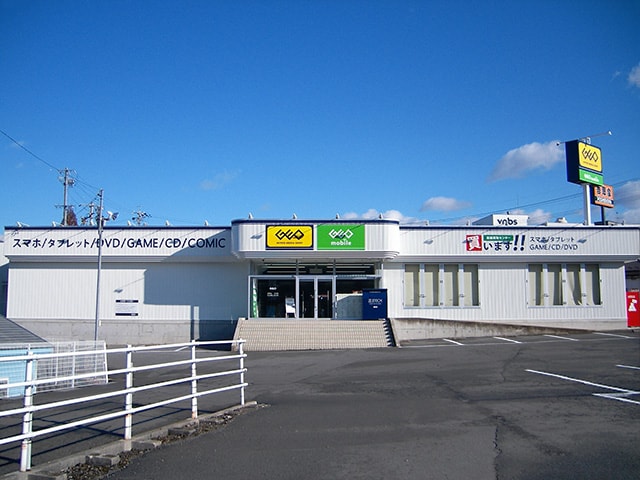 ゲオ上田国分店