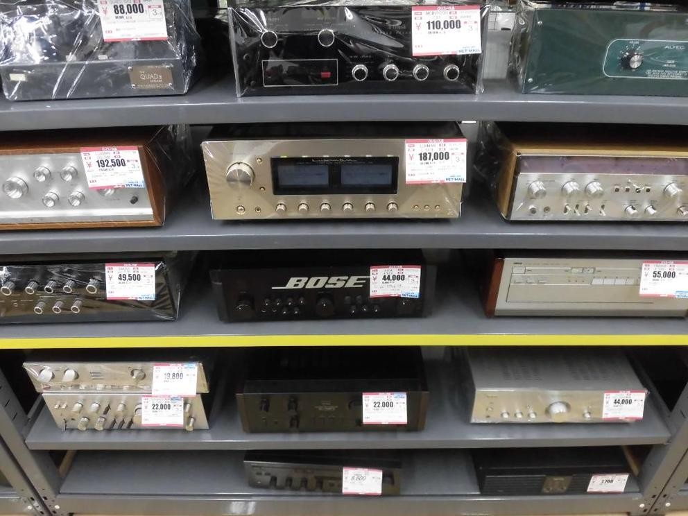 ハードオフ網走店