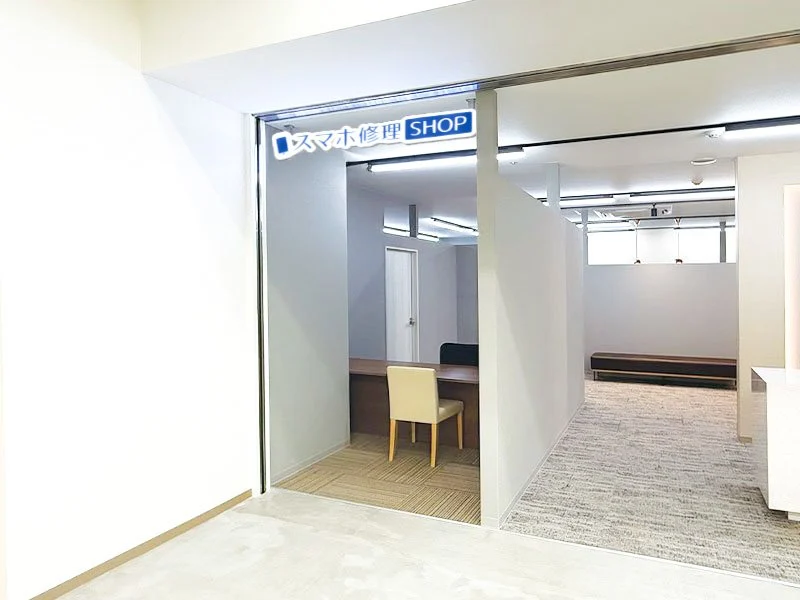 スマホ修理SHOP グランディールイチイ店