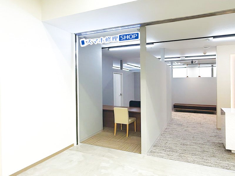 スマホ修理SHOP グランディールイチイ店