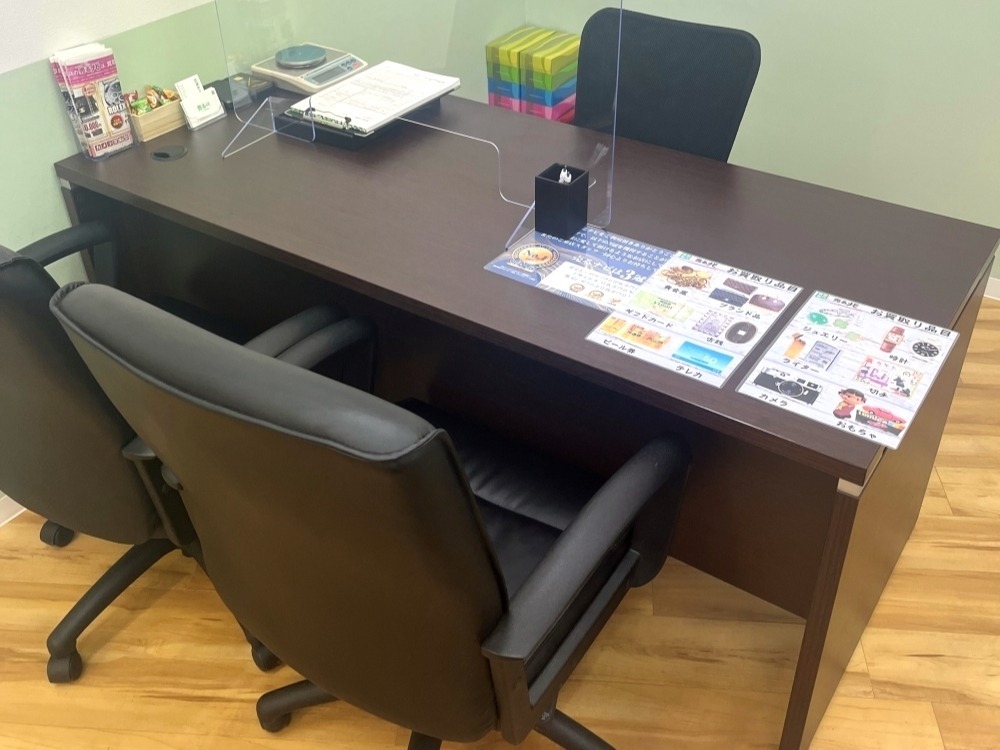 売るナビ ピアゴ東刈谷店