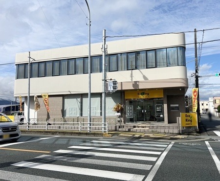 買取専門店 エコリング 三重松阪店