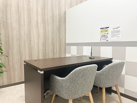 買取専門店 おたからや M2プラザ店