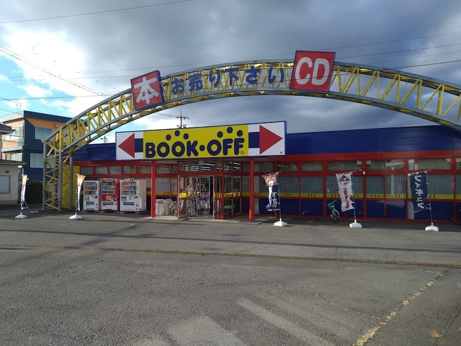 BOOKOFF 上田原店