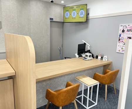 買取専門店 エコリング 三重松阪店