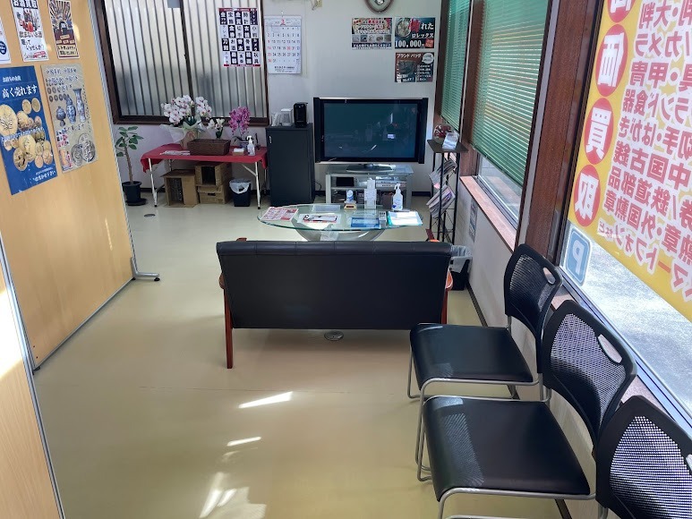 おたからや 川間駅前店