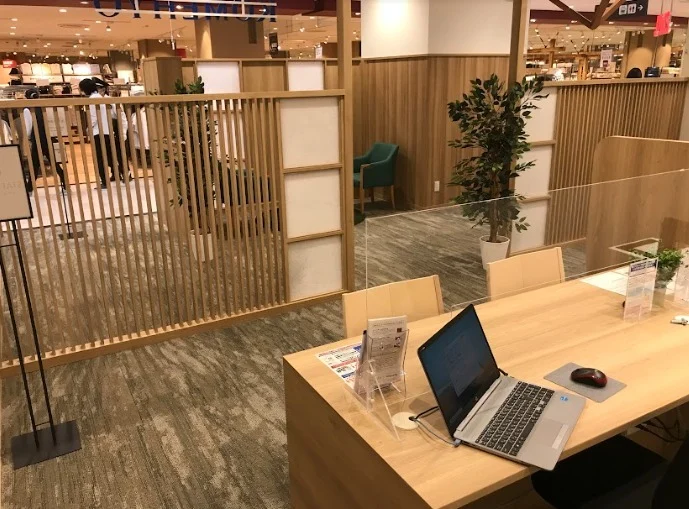 KOMEHYO 買取センター ルビットタウン刈谷