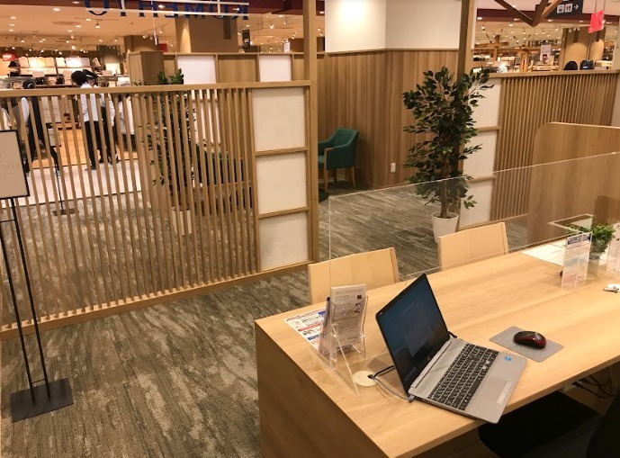 KOMEHYO 買取センター ルビットタウン刈谷