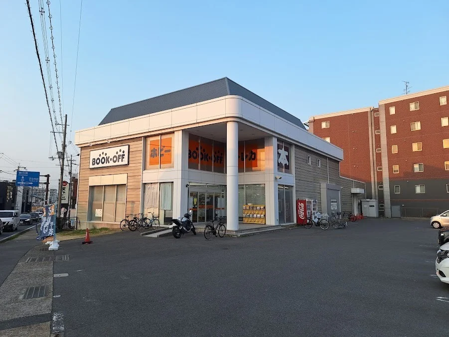 BOOKOFF 宇治小倉店