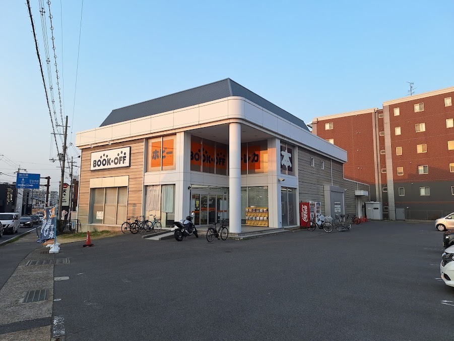 BOOKOFF 宇治小倉店