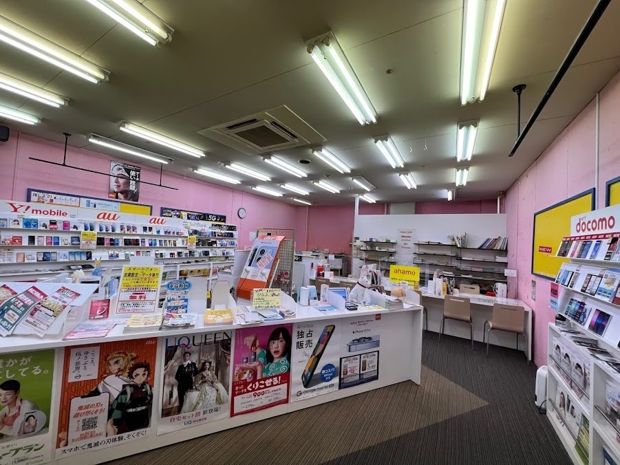 モバイルショップ川西能勢口駅前店