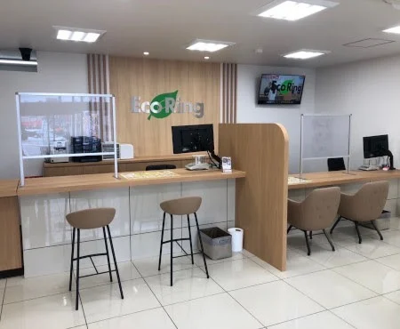 買取専門店 エコリング 宇治小倉店