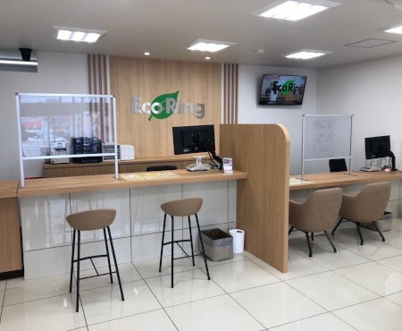 買取専門店 エコリング 宇治小倉店