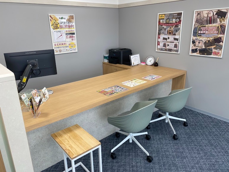 買取専門店 エコリング 京成大久保店