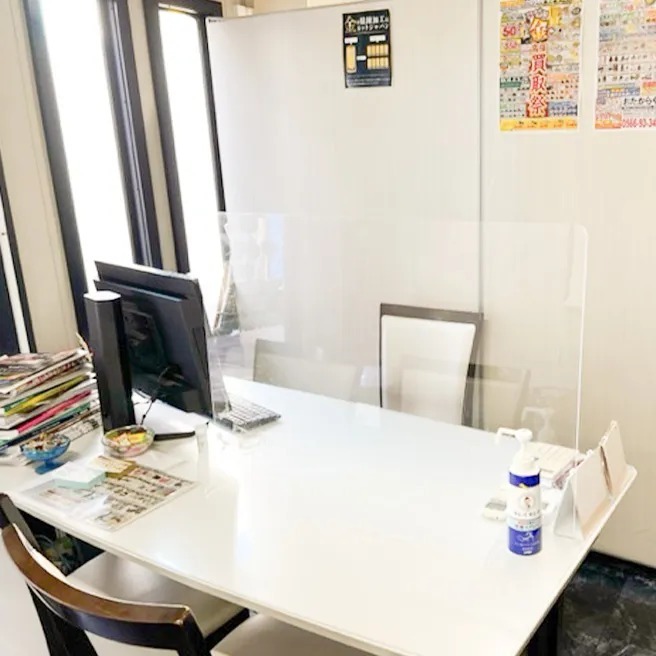 おたからや 刈谷店