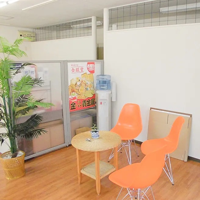 おたからや 秦野店