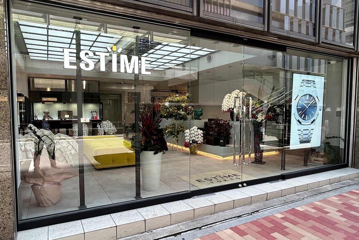 エステメ 銀座本店