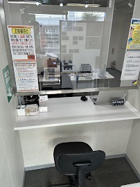 大黒屋 四街道買取センター