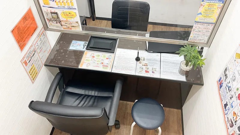 大黒屋 質栃木買取センター