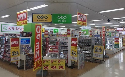 ゲオモバイルMEGAドン・キホーテ蓮田店