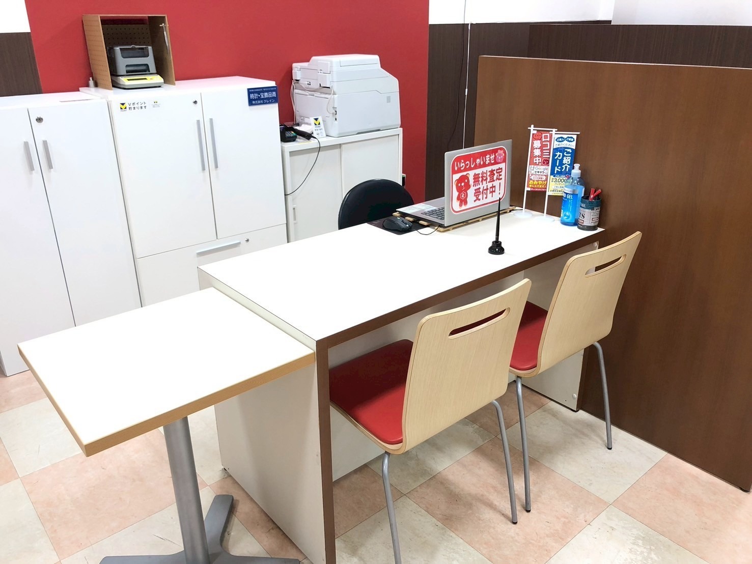 ジュエルカフェ イオン栃木店