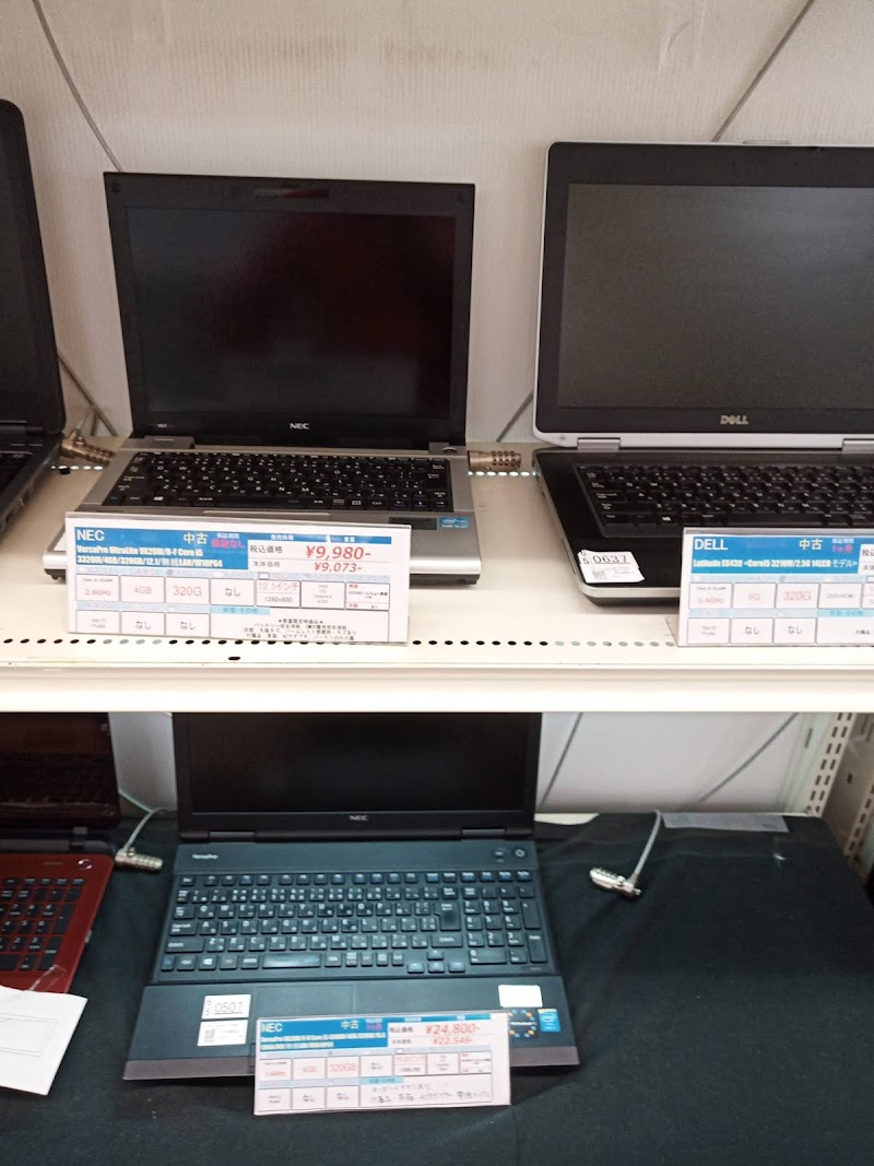 じゃんぱら 豊田店　スマホ買取　レビュー