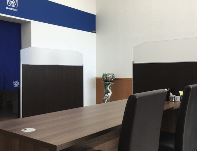 買取専門店大吉 ゆめタウン防府店 スマホ買取 口コミ レビュー