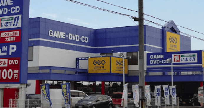 ゲオ 刈谷井ヶ谷店 スマホ買取 口コミ レビュー