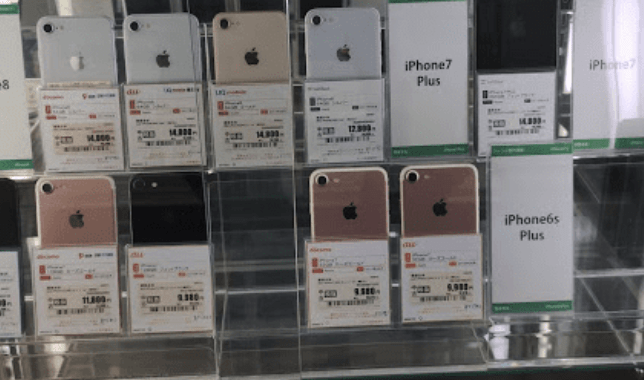 ゲオ 刈谷井ヶ谷店 スマホ買取 口コミ レビュー