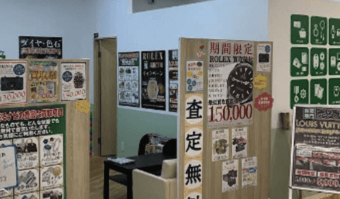 売るナビ ピアゴ東刈谷店 スマホ買取 口コミ レビュー