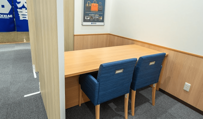 買取大吉 アピタ刈谷店 スマホ買取 口コミ レビュー