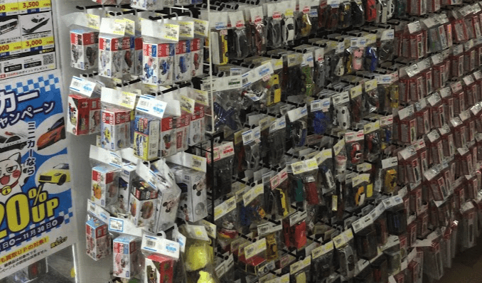 お宝創庫 刈谷店 スマホ買取 口コミ レビュー