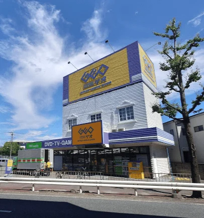 ゲオ中環茨木店