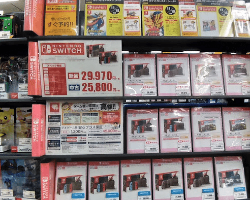 ゲオ中環茨木店