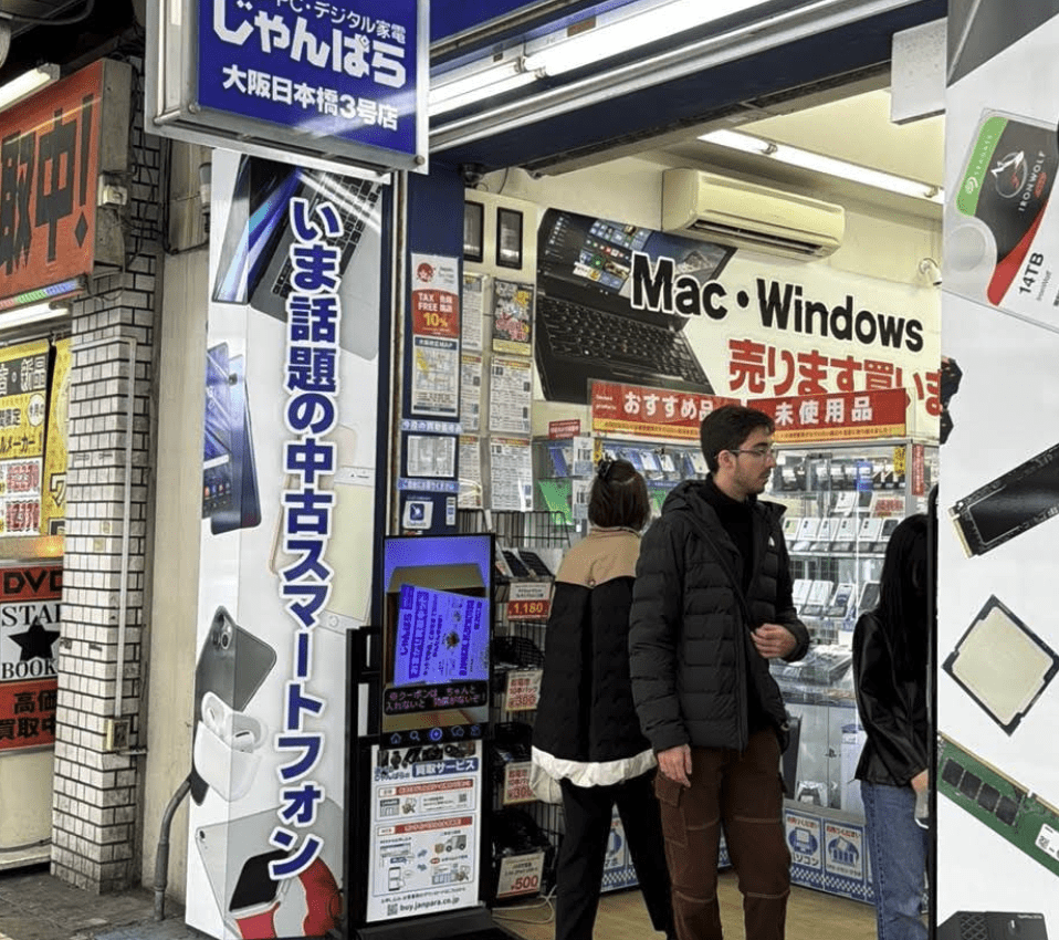 じゃんぱら 大阪日本橋3号店