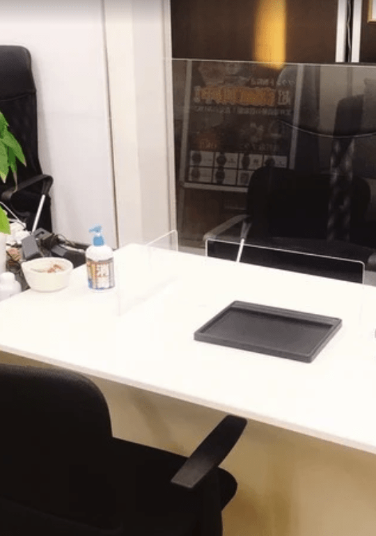 買取専門店さすがや前橋店