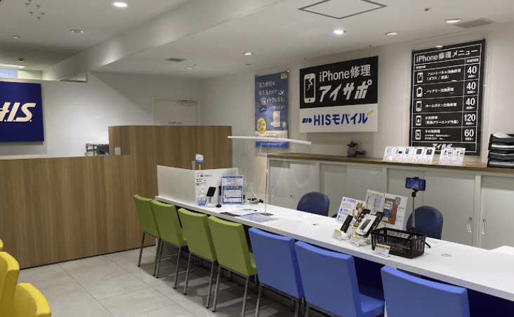 買取クイック池袋駅前店