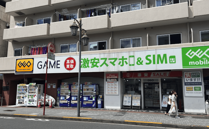 ゲオモバイル池袋北口店