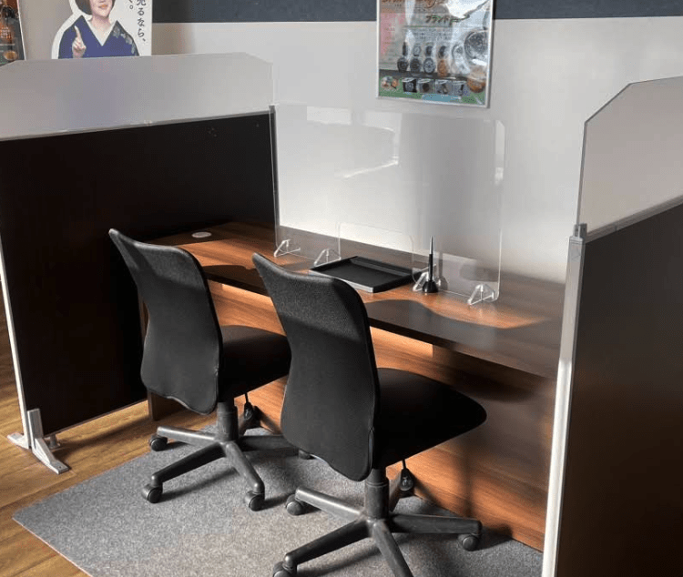 買取大吉 ピアシティ荒川本郷店