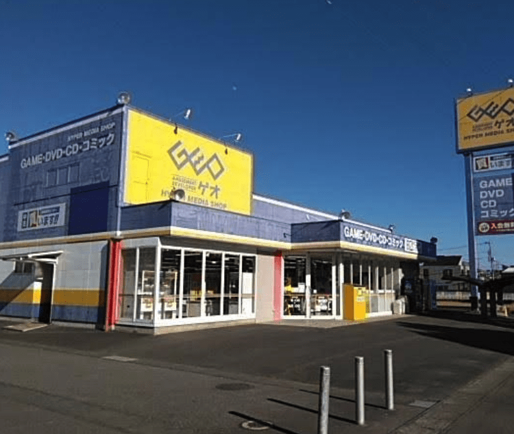 ゲオ阿見店