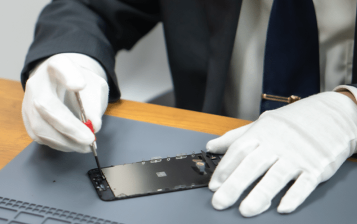 スマホ修理SHOP青森駅ビルラビナ店