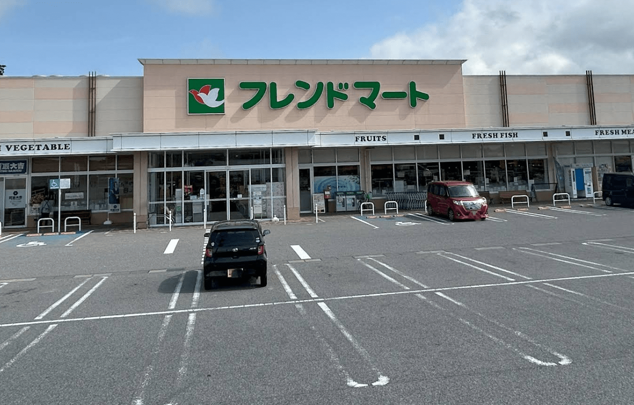 買取大吉 フレンドマート土山店